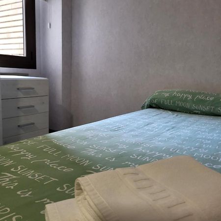 Albergue Residencia Larraona Παμπλόνα Εξωτερικό φωτογραφία